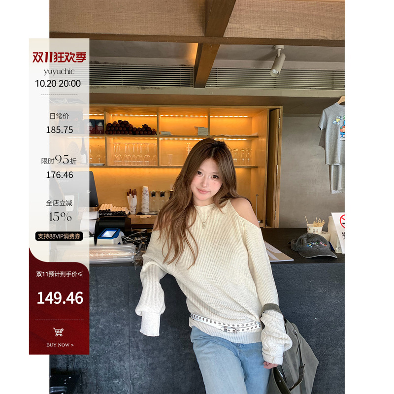 Fishy Is Here. Cool and Artistic. Slightly Chubby Women's Korean-Style High-End Sweater. Autumn Lazy and Versatile Off-Shoulder Knit Top