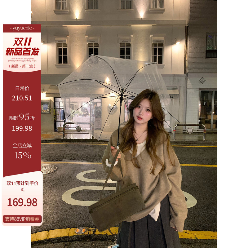 Yuyu Lai Le (Fish Fish Is Here) - Matsui Yuki, Slightly Chubby Girl, Korean Style Loose V-Neck Fake Two-Piece Sweater, Casual Plus-Size Top Yuyu Lai Le (Fish Fish Is Here) - Matsui Yuki, Slightly Chubby Girl, Korean Style Loose V-Neck Fake Two-Piece Sweater, Casual Plus-Size Top