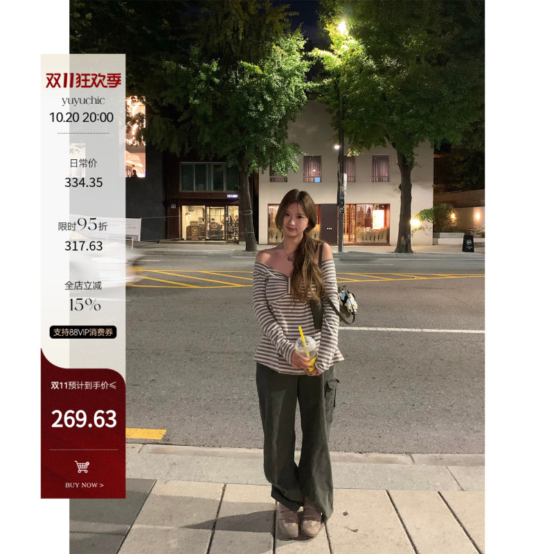 Fishyulaiye Straight from the Wild Slightly Plump Women's Pure Cotton Multi-Pocket Straight-Leg Slimming Wide-Leg Pants Plus-Size Cargo Pants