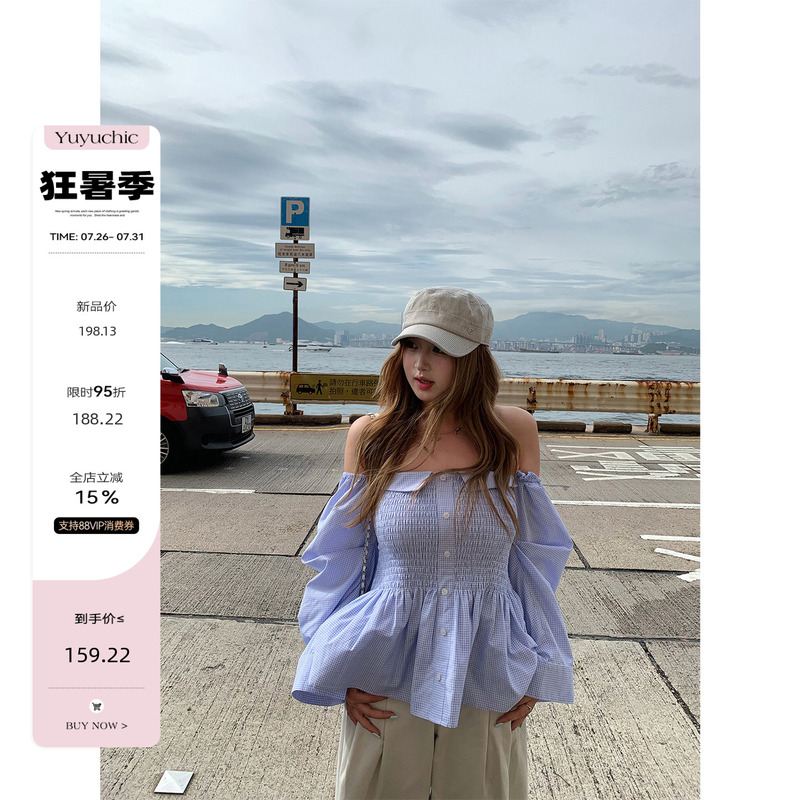 Fishyulaiye (Fishyulai) Soft Mist Bay Slightly Chubby Women's Striped Ruched Tube Top Shirt Summer Design Plus Size Top