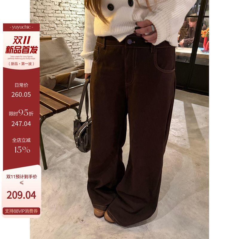 Fishyulai Has Arrived! Coffee-Colored, Korean-Style, Pure Cotton, Loose-Fitting, Slightly Flared Pants, Versatile Plus-Size Casual Pants Fishyulai Has Arrived! Coffee-Colored, Korean-Style, Pure Cotton, Loose-Fitting, Slightly Flared Pants, Versatile Plus-Size Casual Pants