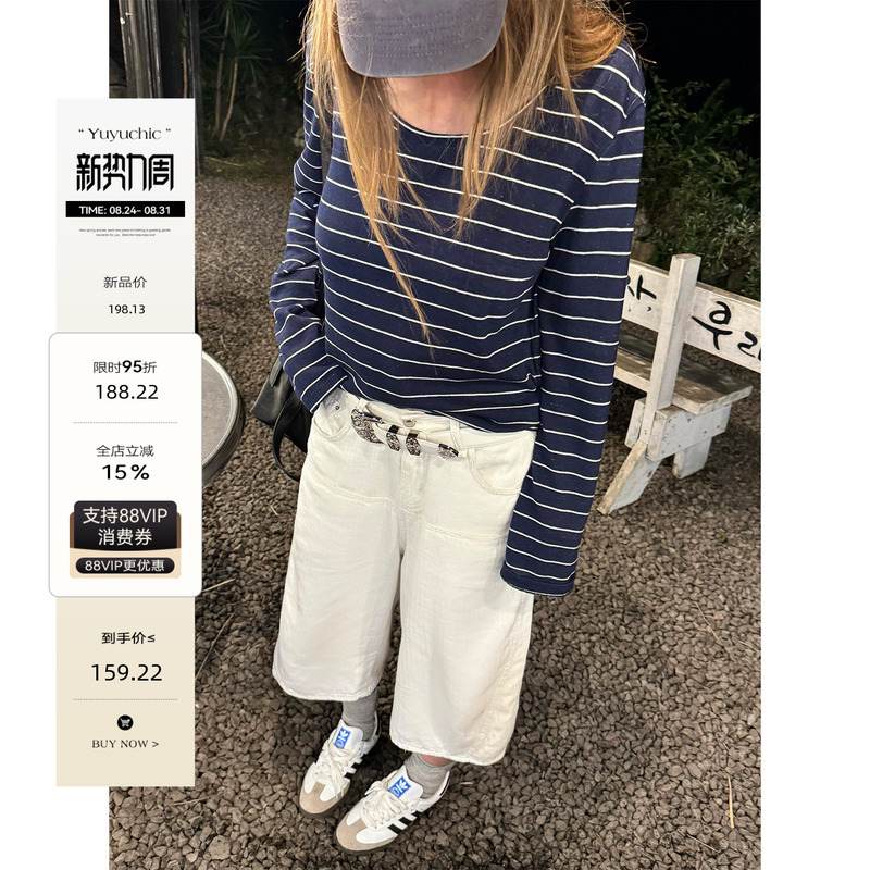 Fishyulailuo (Brand Name) Is Here. Relax and Be Comfortable. Slightly Chubby Women Can Wear Korean-Style Tie-Up Design Cropped Wide-Leg Plus-Size Denim Shorts