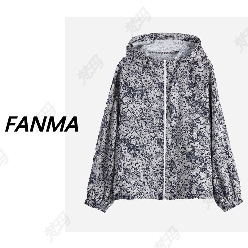 # Flowers Are in Full Bloom # 100% Hemp 60-Count Hoodie, Antibacterial, Anti-Static, Sun Protection Hoodie F318-Fm5124 # Flowers Are in Full Bloom # 100% Hemp 60-Count Hoodie, Antibacterial, Anti-Static, Sun Protection Hoodie F318-Fm5124