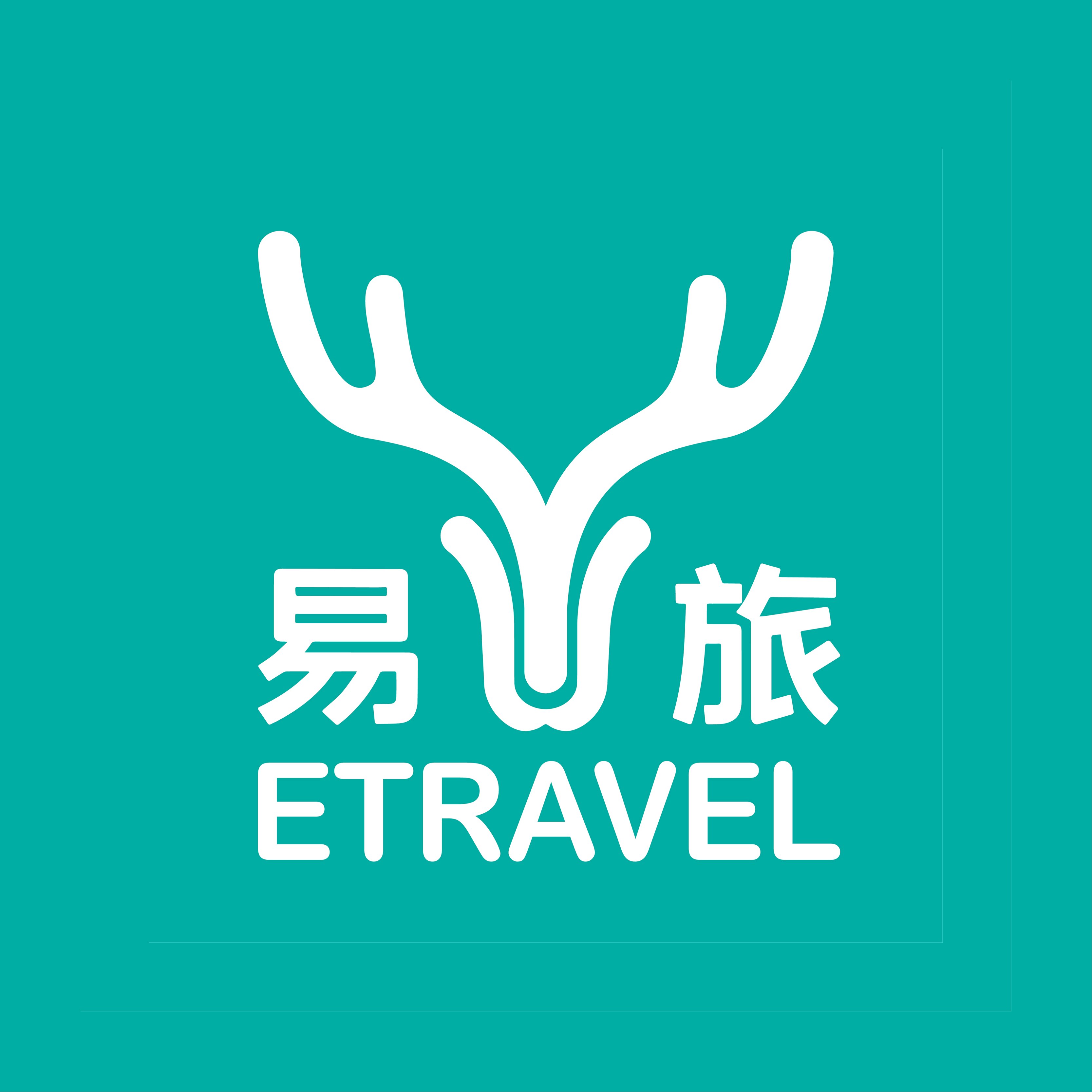 ETRAVEL易旅之光专卖店的LOGO