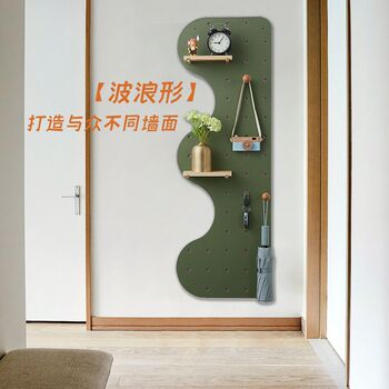 Colorful fan-shaped hole board background wall solid wood storage board wall arch decoration creative shape display stand customization