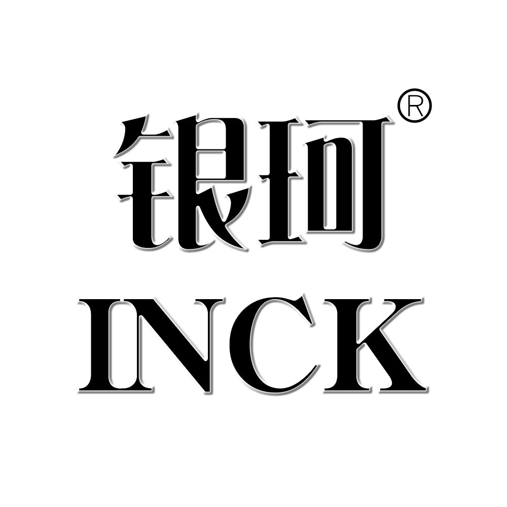 银珂影音旗舰店