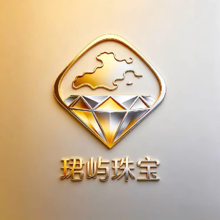 珺屿珠宝饰品