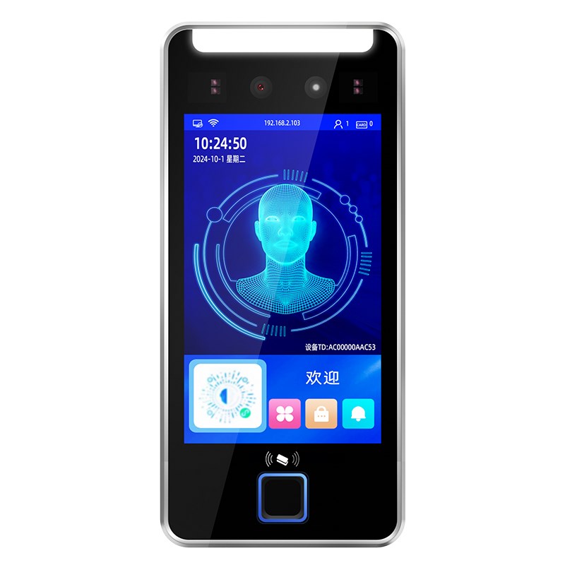 Face recognition access control system all-in-one waterproof face swiping fingerprint swiping card password attendance electromagnetic force lock