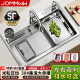 Left lower water slag collection extra thick 304 stainless steel large single tank