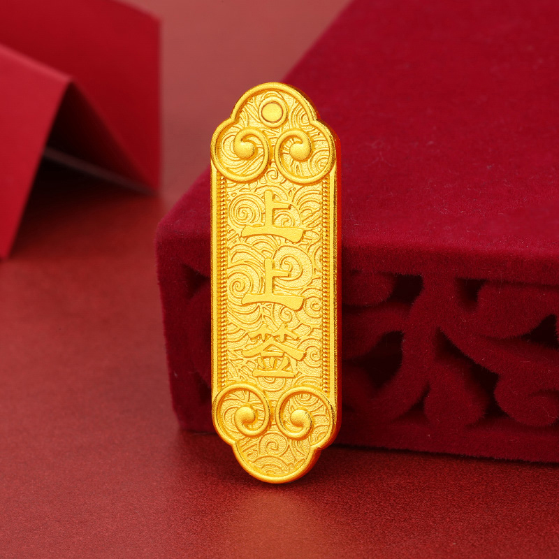 Jinxian/Fuda Fu Premium Gold Bar 10G/100G Collectible Gift Birthday Present Pure Gold 9999 Gold