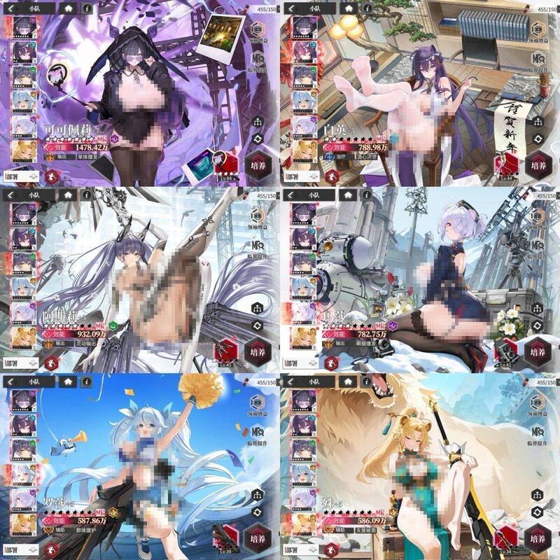 Doc Dobie's Fairy Tale World Welfare Edition Decoded: 2D War Princess Gm Backend Game with Infinite Resource Store