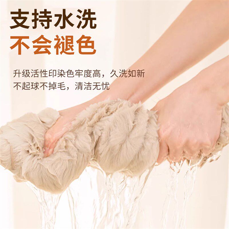 Ins style bedside blanket thickened plush autumn and winter non-slip large area full-cover light luxury high-end bedroom bedside carpet
