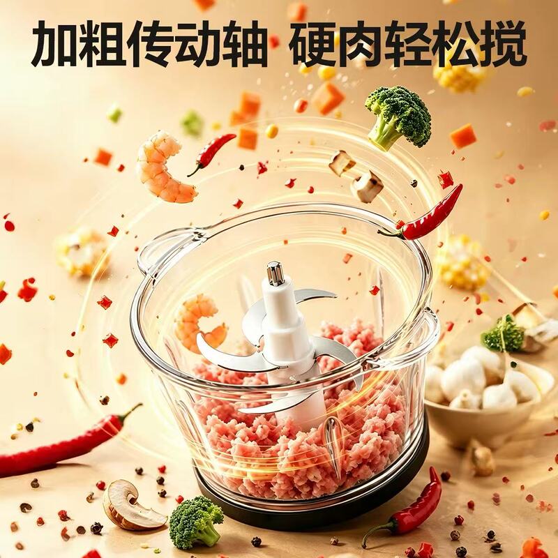 Clearance Sale in Supermarket, Items Removed from Shelves Liao Li Ji-047-8.19