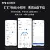 Magic Point Time Attendance Machine M3 face recognition punch-in DingTalk Time Attendance Machine for multi-place and multi-store management employees to scan their faces on and off work