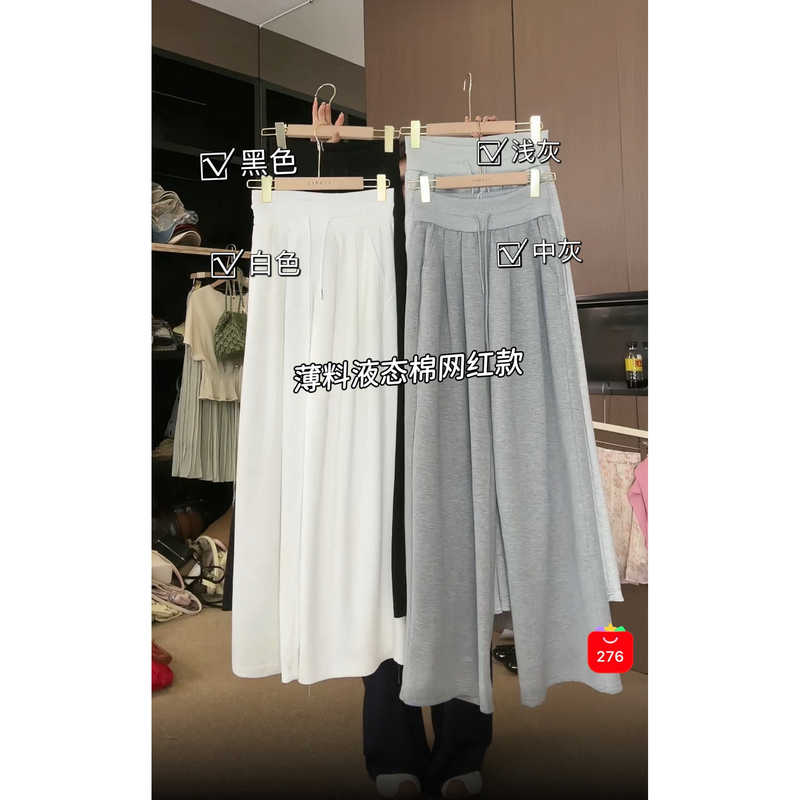 26N0415【Selected by Local Girls】Pants 26070