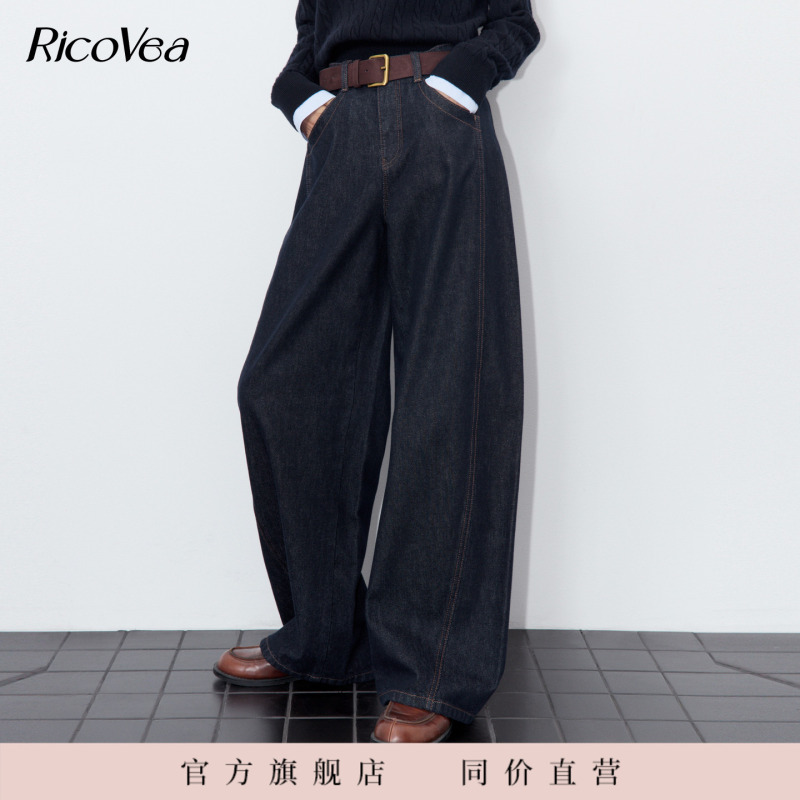 Ricovea【Vintage Denim】Pure Cotton Commuting Relaxed 2026 Wide-Leg Pants Winter Women Bc324139 Ricovea【Vintage Denim】Pure Cotton Commuting Relaxed 2026 Wide-Leg Pants Winter Women Bc324139