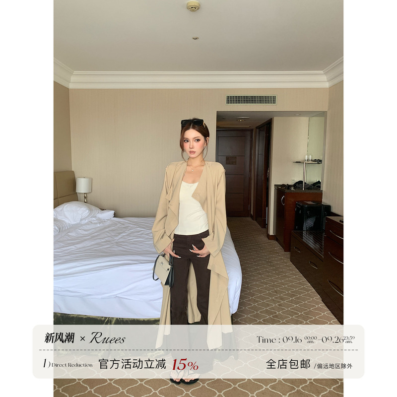 Ruees【Layered Design】Lightweight and Atmospheric Relaxed Long Trench Coat for Women, Autumn Drapey Loose Long Coat Ruees【Layered Design】Lightweight and Atmospheric Relaxed Long Trench Coat for Women, Autumn Drapey Loose Long Coat