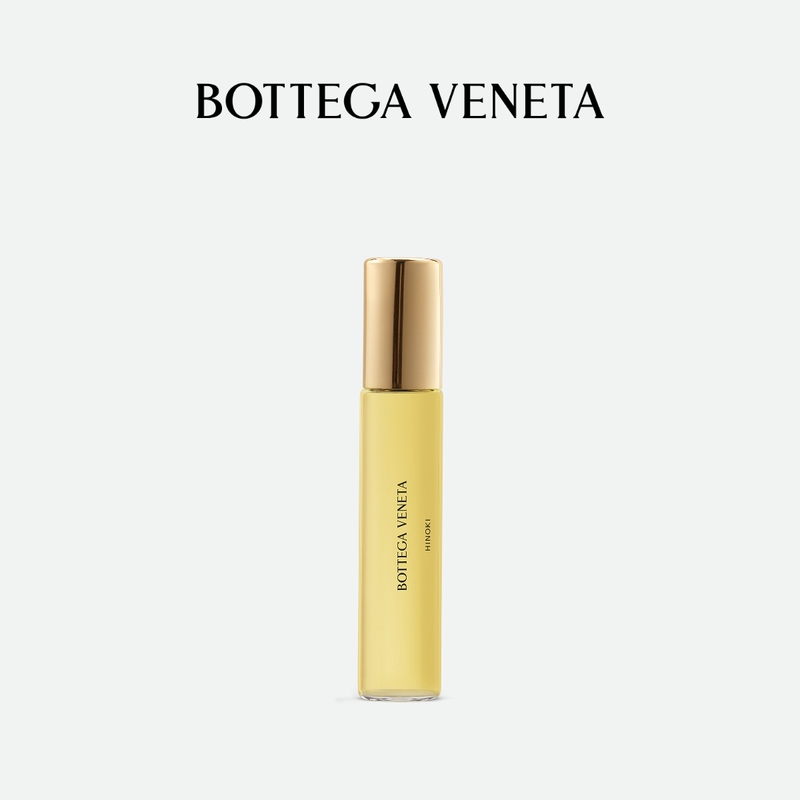 Bottega Veneta Bv Perfume Travel Size 15ml Spray Bottle Version Fragrance Bottega Veneta Bv Perfume Travel Size 15ml Spray Bottle Version Fragrance