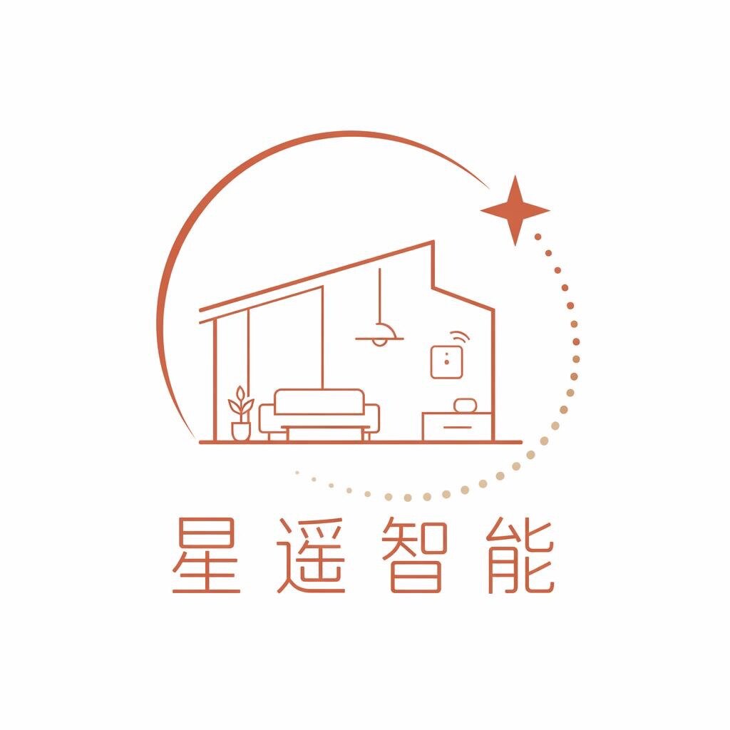 星遥智能