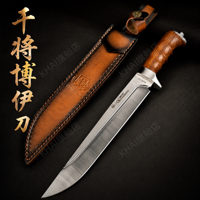 Boyi Hunting Knife, Obstacle-Clearing Knife, Aus-10 Steel, Camping Survival Tool, Fishing, Trailblazing, Unsharpened, Collectible, for Handling and Playing with