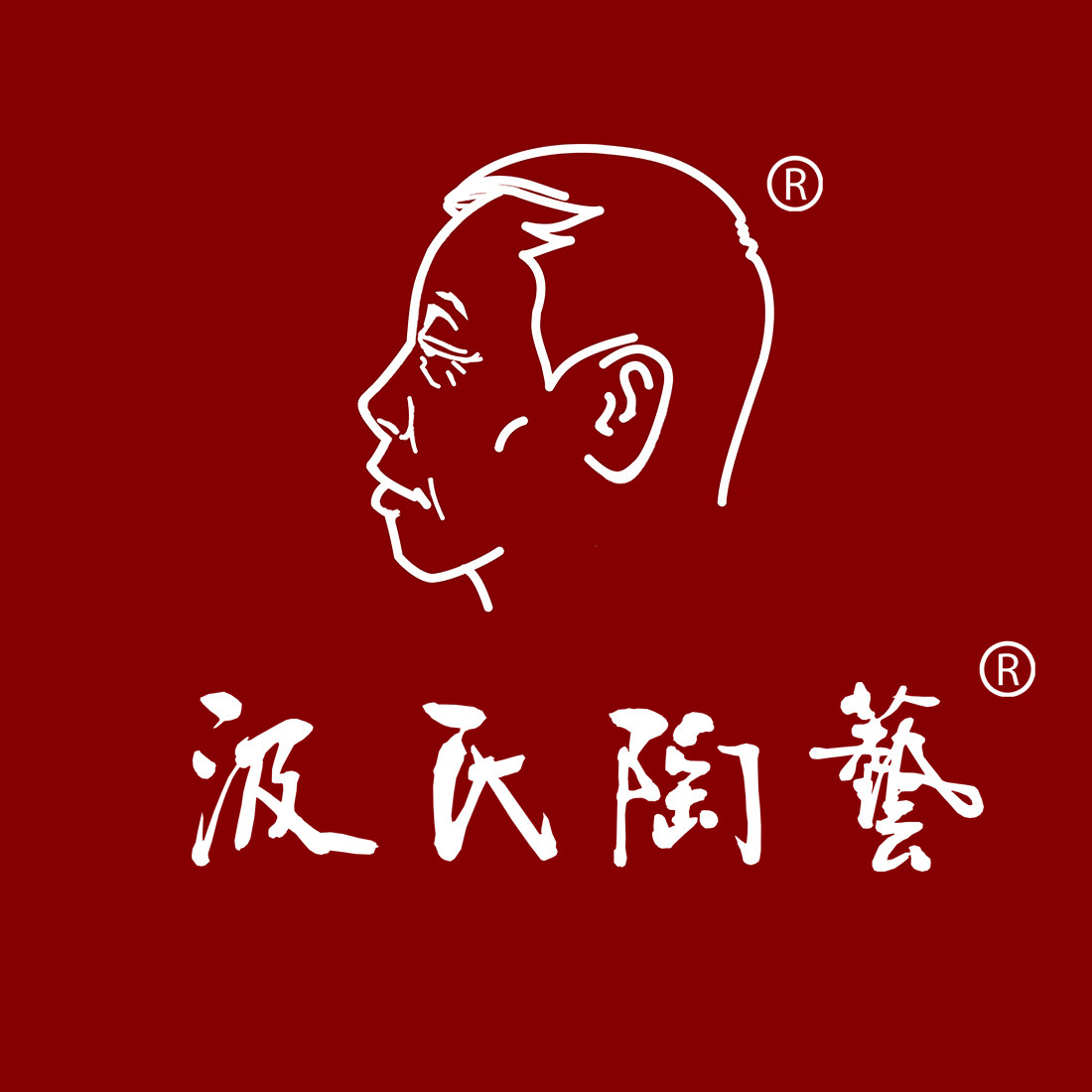 汲氏陶艺旗舰店