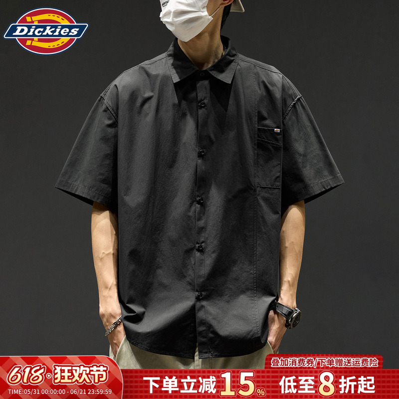 Dickies Shirt Men's Summer Thin Pure Cotton Lapel Short-Sleeved Jacket Loose Splicing Youth Work Shirt Dickies Shirt Men's Summer Thin Pure Cotton Lapel Short-Sleeved Jacket Loose Splicing Youth Work Shirt