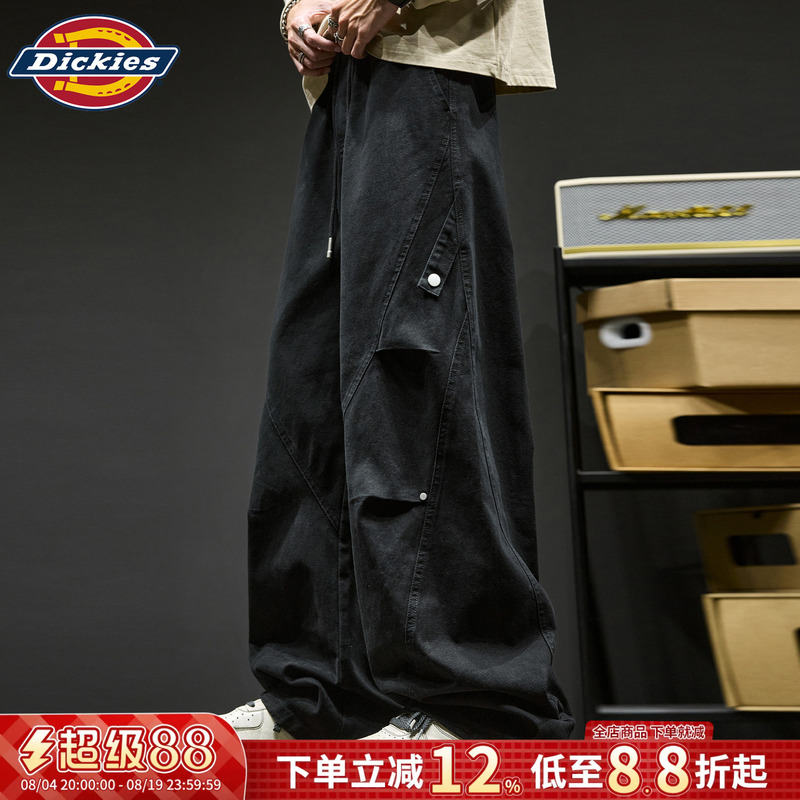 Dickies Work Pants for Men, Summer American Vibe Style, Casual Long Pants, Loose Patchwork Straight-Leg Paratrooper Pants Dickies Work Pants for Men, Summer American Vibe Style, Casual Long Pants, Loose Patchwork Straight-Leg Paratrooper Pants