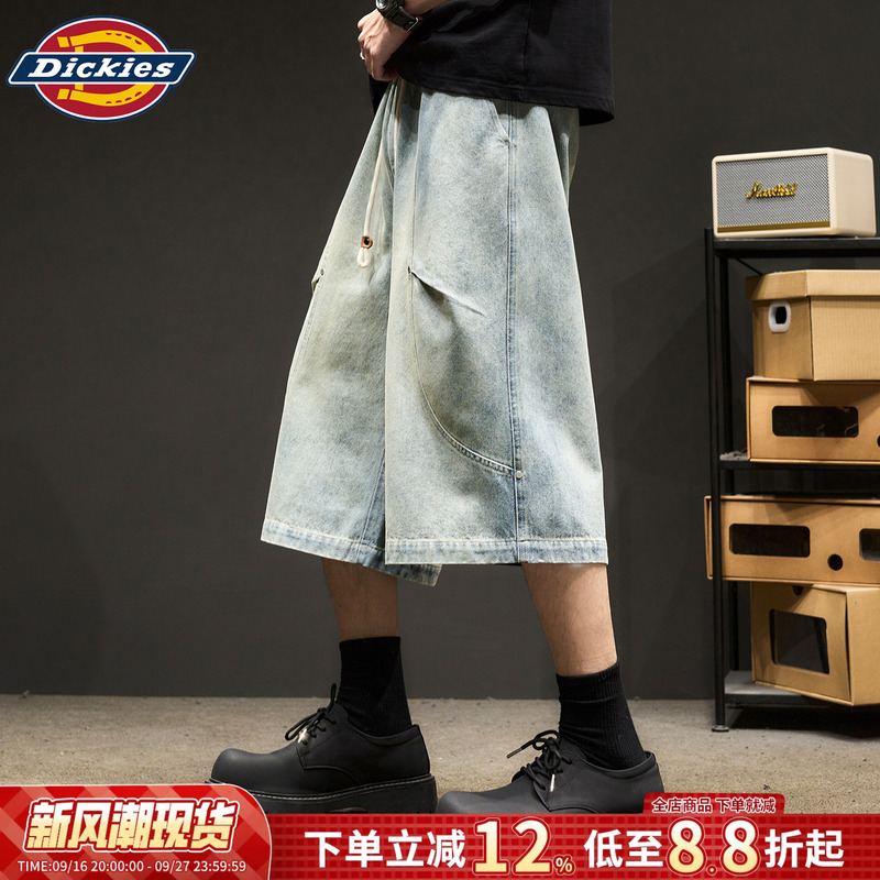 Dickies Denim Shorts for Men, American Casual Style, Knee-Length, Summer Loose Fit, Vintage Straight-Leg, Cropped Pants Dickies Denim Shorts for Men, American Casual Style, Knee-Length, Summer Loose Fit, Vintage Straight-Leg, Cropped Pants