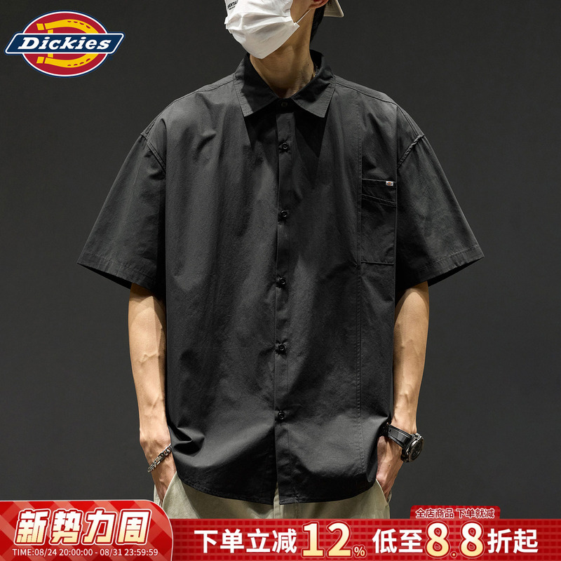 Dickies Shirt Men's Summer Thin Pure Cotton Lapel Short-Sleeved Jacket Loose Splicing Youth Work Shirt