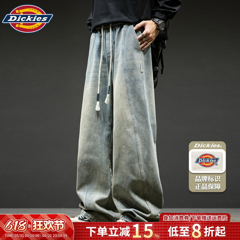 Dickies Men's Jeans Summer American Deconstructed Style Patchwork Scimitar Work Pants Loose Straight Wide-Leg Trousers Dickies Men's Jeans Summer American Deconstructed Style Patchwork Scimitar Work Pants Loose Straight Wide-Leg Trousers