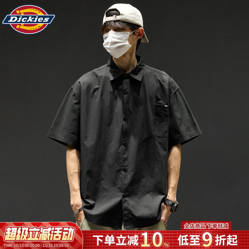 Dickies Shirt Men's Summer Thin Pure Cotton Lapel Short-Sleeved Jacket Loose Splicing Youth Work Shirt