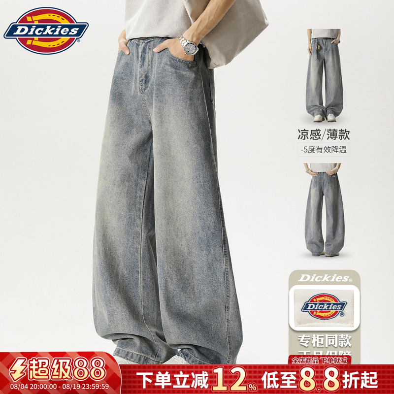 Dickies Men's Jeans Summer Thin American Style Loose Straight-Leg Knife-Cut Pants Loose Retro Washed Work Pants