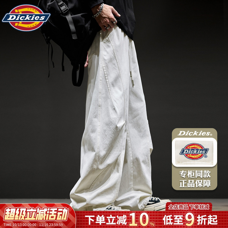 Dickies White Casual Pants for Men, Summer Thin Straight-Leg Loose Knife-Cut Pants, American-Style Deconstructed Patchwork Work Pants