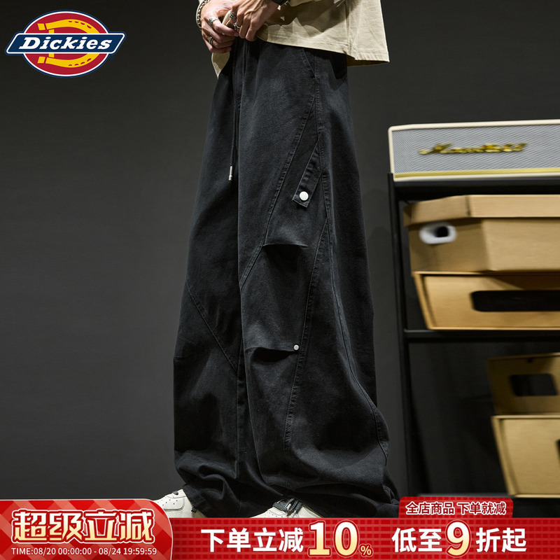 Dickies Work Pants for Men, Autumn American Vibe Style, Casual Long Pants, Loose Patchwork Straight-Leg Paratrooper Pants