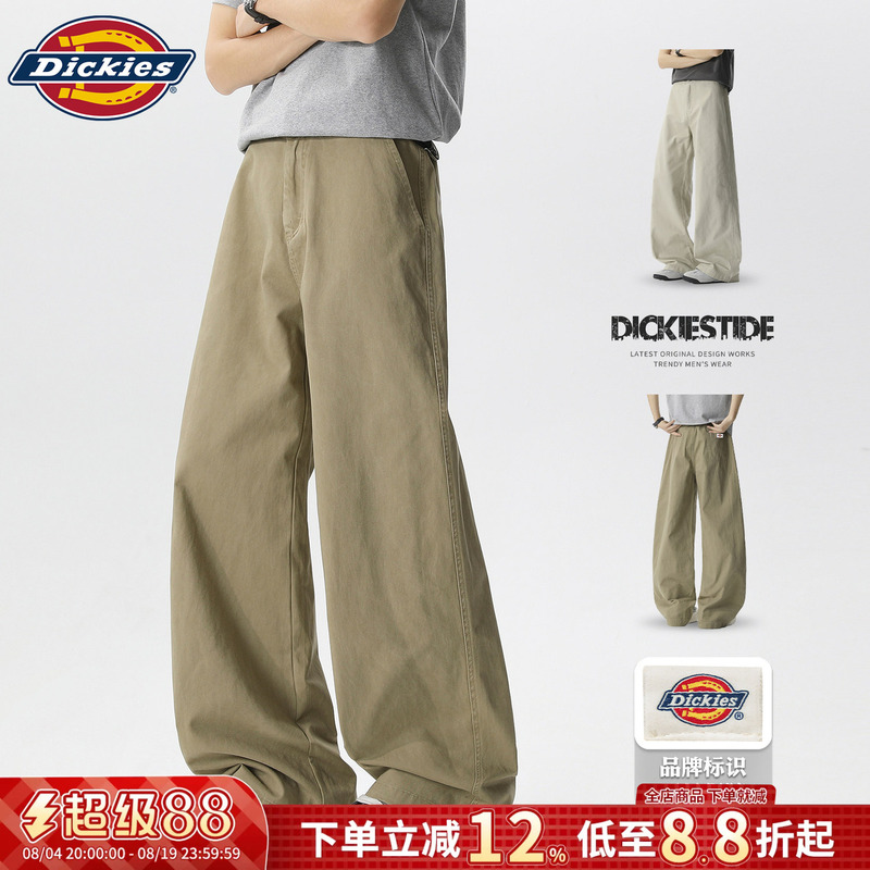 Dickies Men's Pants Summer American Style Cleanfit Versatile Pure Cotton Work Pants Loose Straight-Leg Scimitar Pants Dickies Men's Pants Summer American Style Cleanfit Versatile Pure Cotton Work Pants Loose Straight-Leg Scimitar Pants