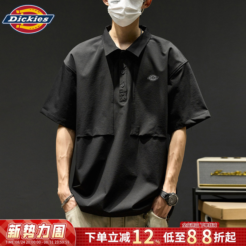 Dickies Men's Polo Shirt Deconstructed Patchwork Workwear Short-Sleeve Shirt Loose Lapel Summer Ice Silk Thin T-Shirt Dickies Men's Polo Shirt Deconstructed Patchwork Workwear Short-Sleeve Shirt Loose Lapel Summer Ice Silk Thin T-Shirt