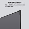 Laser TV ultra-short throw anti-light curtain 84/100/120-inch black grille ultra-narrow frame curtain home projection