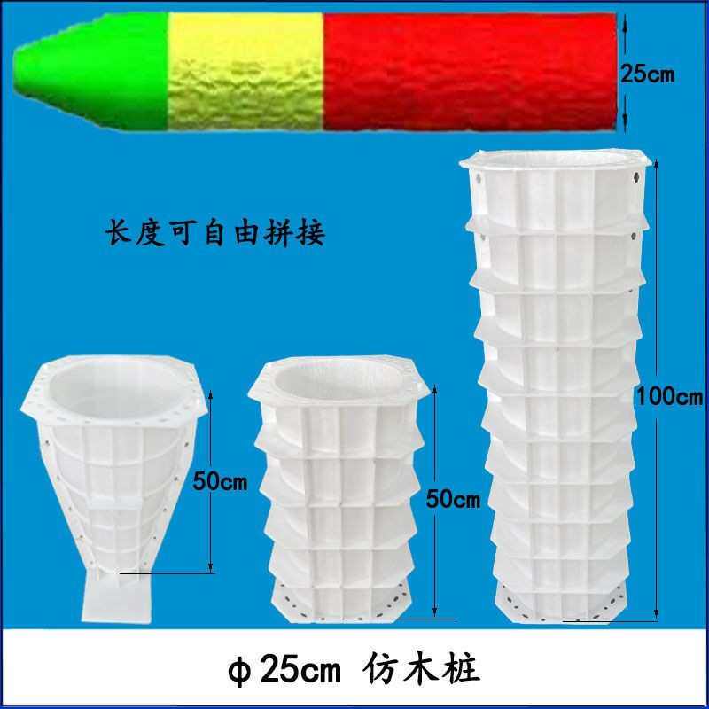 水泥仿树皮柱子模具仿木纹栏杆模型混凝土现浇护栏仿树桩塑料模具