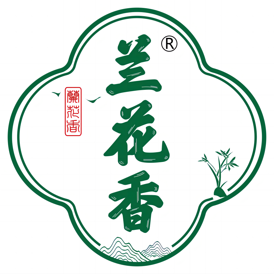 兰花香酒类旗舰店的LOGO