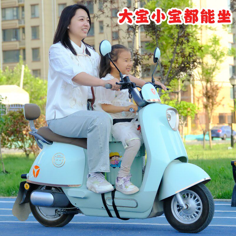 New electric car front child seat electric car baby front seat motorcycle scooter baby child storage seat