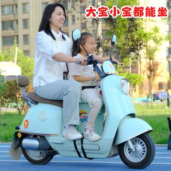 New electric car front child seat electric car baby front seat motorcycle scooter baby child storage seat