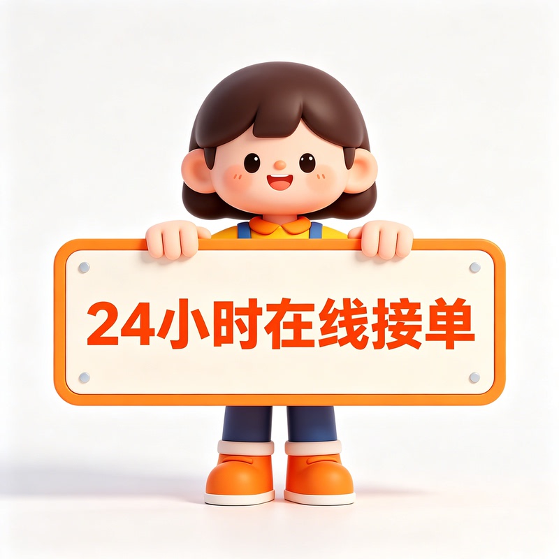 The Facial Recognition Feature Cannot Be Used for Professional Micro Vx/Wx/Wechat/Social Media/Payment/附近人/好友验证/登录
