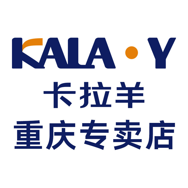 卡拉羊重庆专卖店