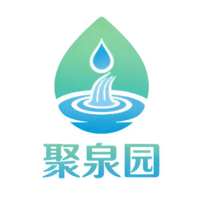 聚泉园食品专营店的LOGO