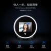 DingTalk M1xpro face recognition attendance machine punch-in facial punch-in machine face check-in at work