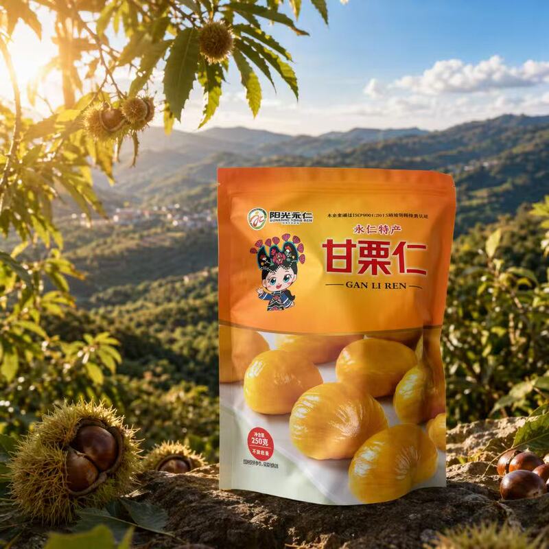 【Yunnan Traceability】Sunshine Yongren Chestnuts Ready-To-Eat Chestnuts 【Yunnan Traceability】Sunshine Yongren Chestnuts Ready-To-Eat Chestnuts
