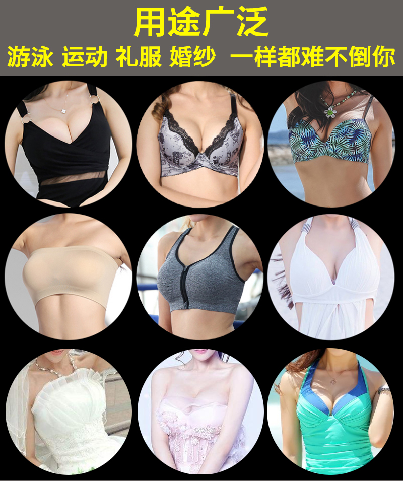 Dày thoáng khí áo tắm bọt biển thể thao đồ lót áo ngực pad ngực nhỏ bikini tập trung vào ống vest đầu chèn