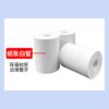 Cainiao Station label printing paper express delivery pickup code thermal paper self-adhesive sticker 60*40 barcode paper