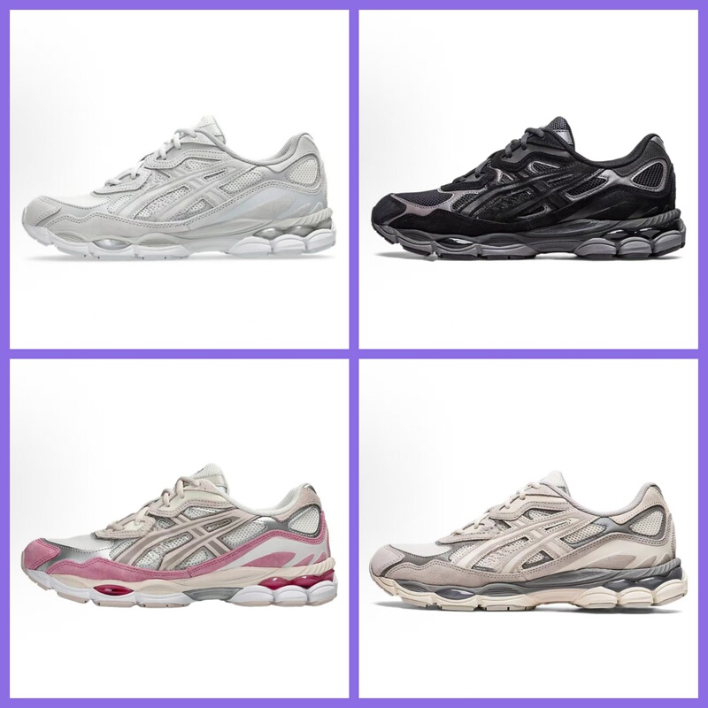 New Gelnyc Volleyball Shoes for Men and Women, Practical Cushioning and Wear-Resistant Sports Shoes, Professional Fitness Training Breathable Running Shoes