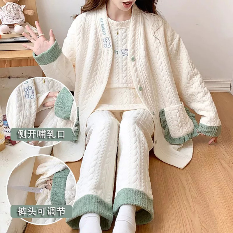 French Uamtor Air Cotton Maternity Clothing Autumn and Winter New Pure Cotton Three-Piece Pajamas for Pregnancy, Postpartum, and Breastfeeding French Uamtor Air Cotton Maternity Clothing Autumn and Winter New Pure Cotton Three-Piece Pajamas for Pregnancy, Postpartum, and Breastfeeding
